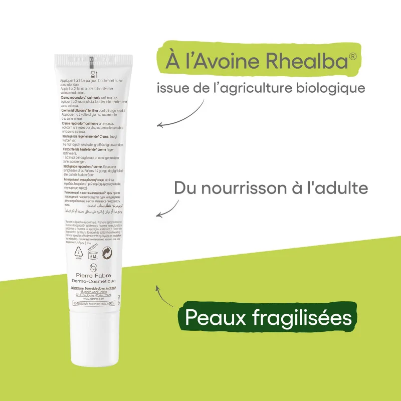A-Derma Epitheliale A.H Ultra Crème réparatrice apaisante anti-marques 40 ML – Image 5