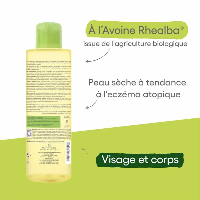 A-derma Exomega Huile lavante émolliente anti-grattage 500 ml – Image 6
