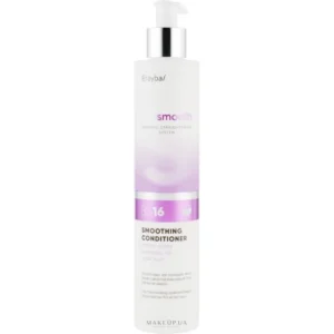 Erayba BIO smooth BS16 Conditionner 250