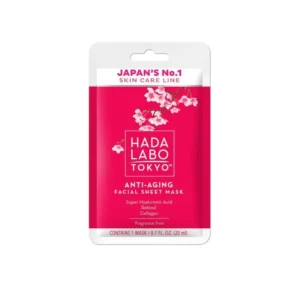 HADA LABO ANTI-AGING FACIAL SHEET MASK 20ML