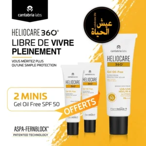 Heliocare 360° gel oil free toucher sec spf50 ACHETE + 2 gel oil free toucher sec spf50 OFFERTS