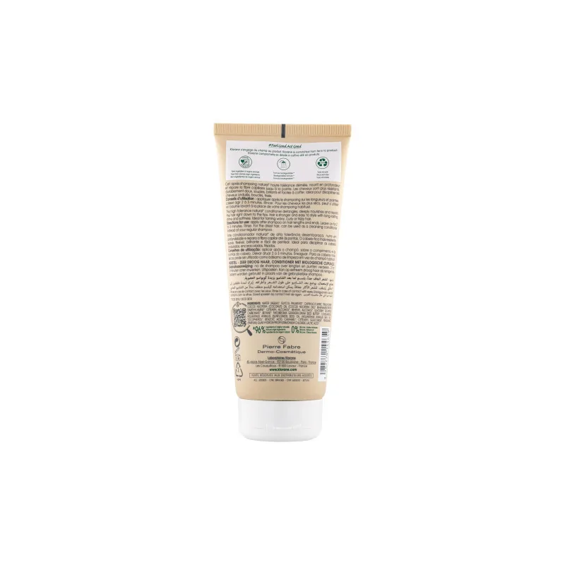 KLORANE APRÈS-SHAMPOOING BEURRE DE CUPUAÇU BIO 200 ML – Image 6
