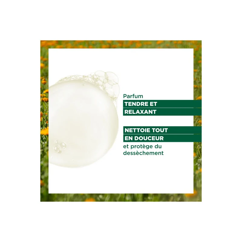 KLORANE BEBE GEL DOUCEUR MOUSSANT 200ml - الصورة 2