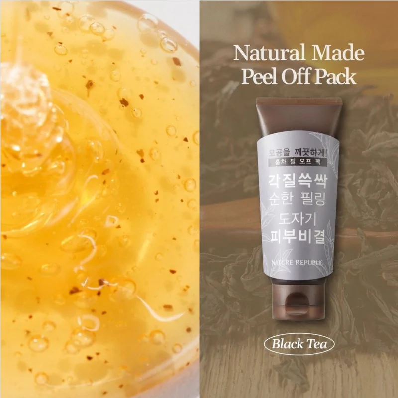 NATURE REPUBLIC NATURAL MADE BLACK TEA PEEL OFF PACK 100ml – Image 2